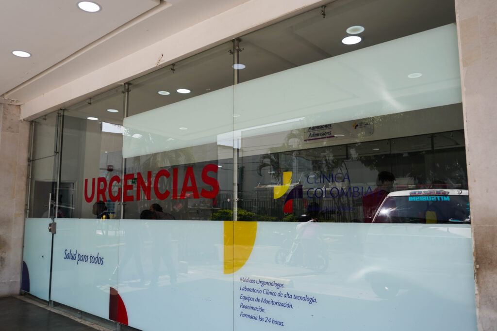 interior | sala | hospital | clinicacolombia
